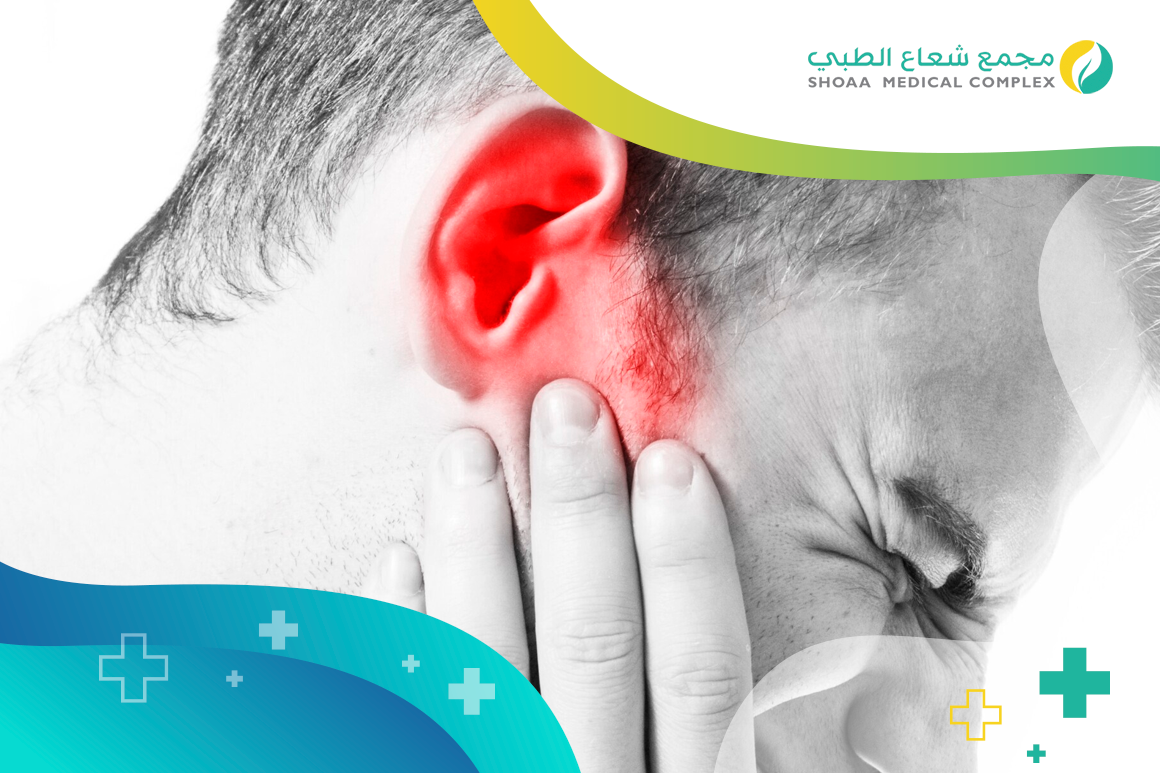 أسباب-التهاب-الأذن-وأهم-الأعراض.png